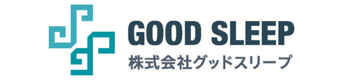 株式会社グッドスリープ